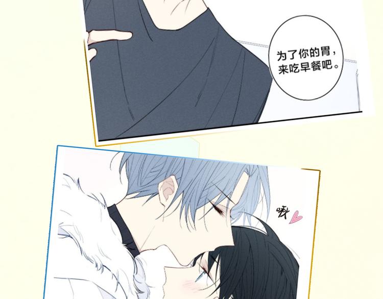 第40期 炎久(1/2)-第40话