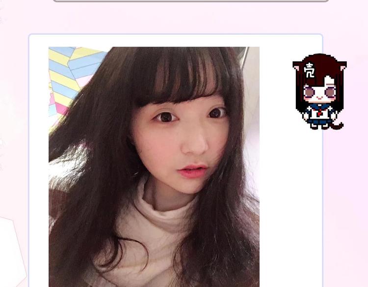 第44期  左小翎X壳小杀(1/2)-第44话