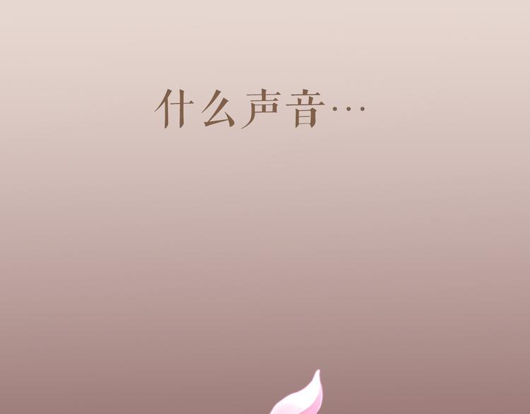 第5期 卞丽君(1/3)-第6话