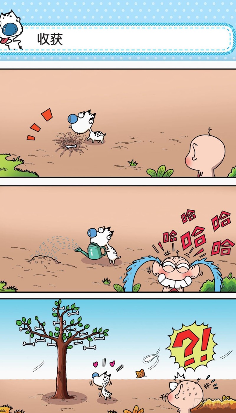 第156回-第170话