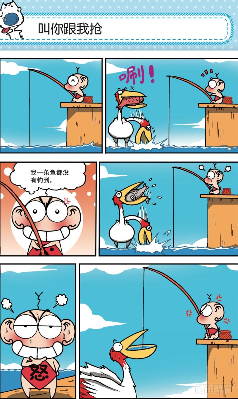 第162回-第176话