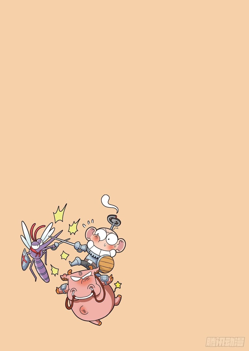 第174回-第188话