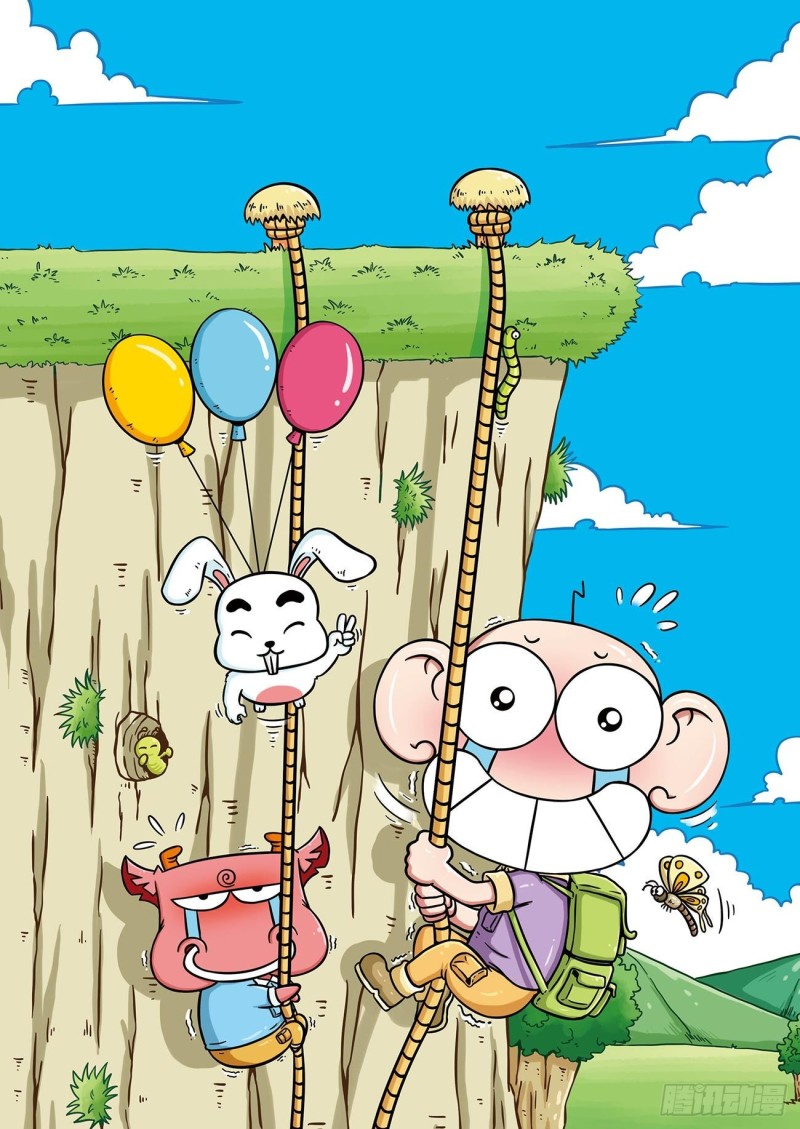 第182回-第196话