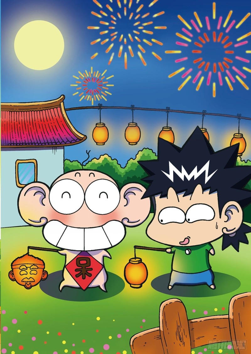 第192回-第206话
