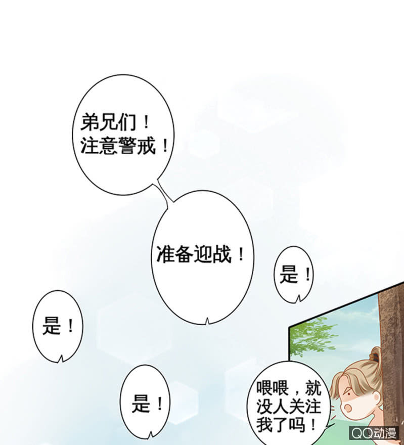第10话(1/2)-第12话