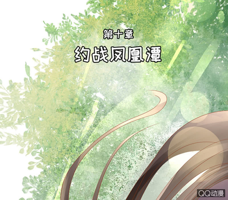 第10话(1/2)-第12话
