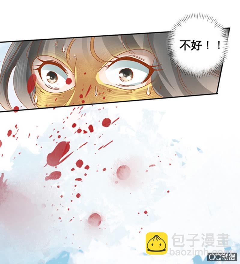 第10话(1/2)-第12话