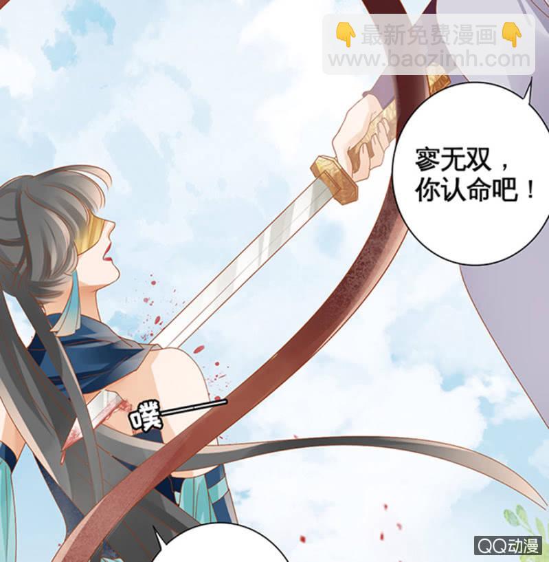 第10话(1/2)-第12话