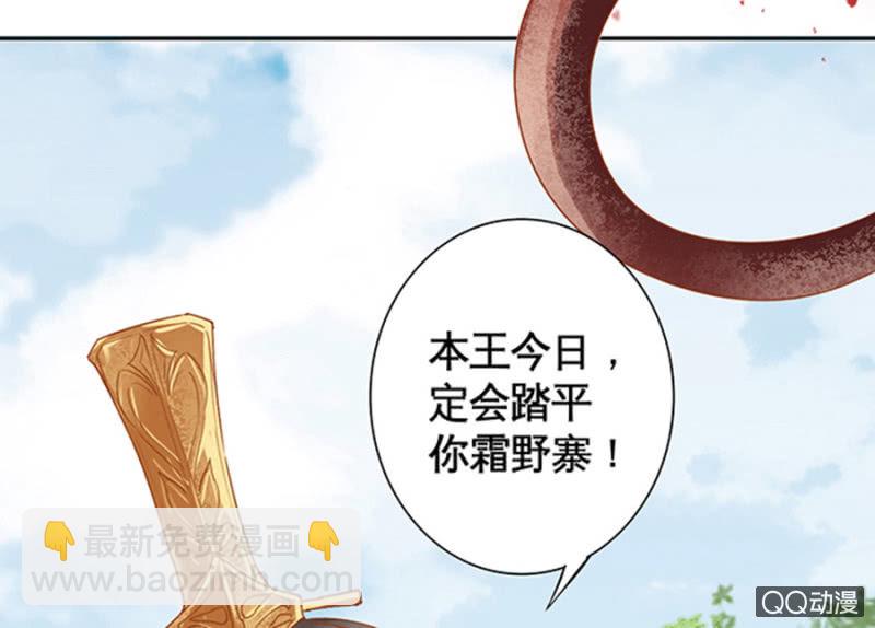 第10话(1/2)-第12话