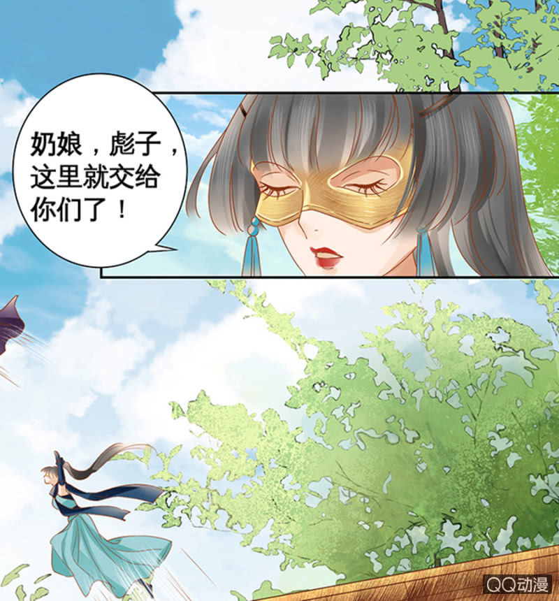 第10话(1/2)-第12话