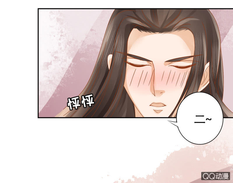 第12话-第14话
