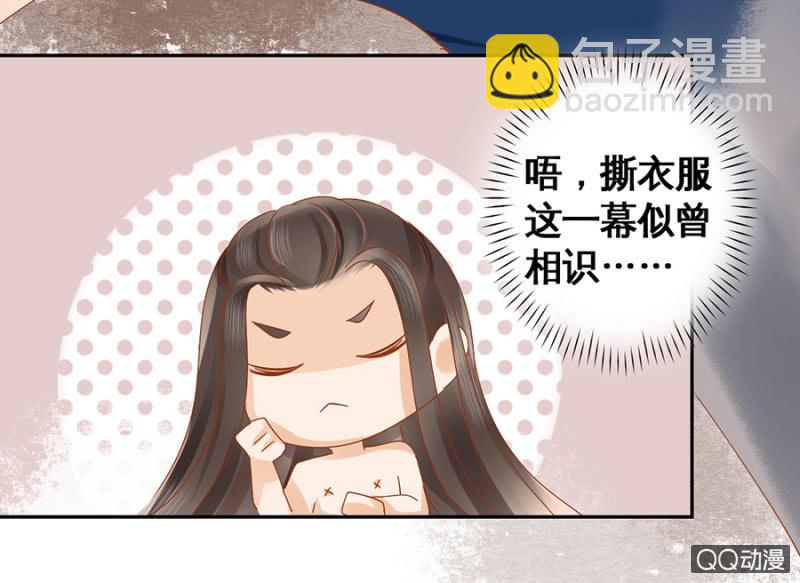 第12话-第14话