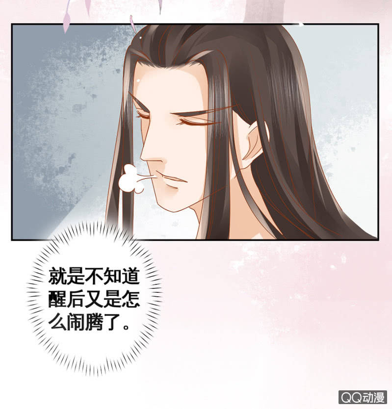 第12话-第14话