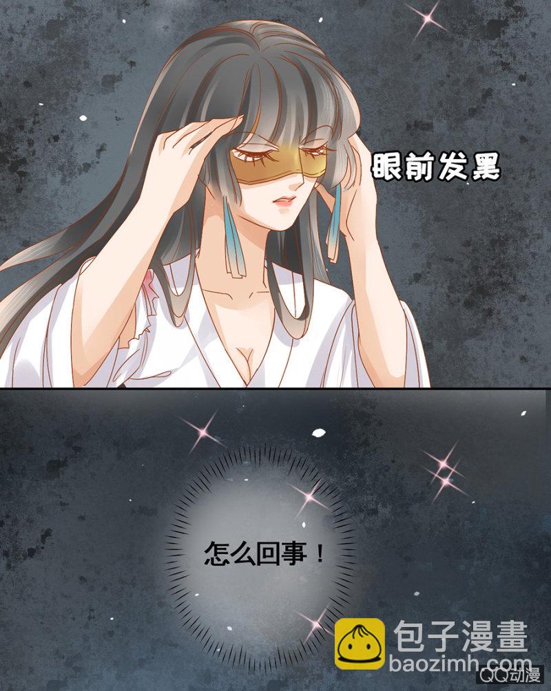 第12话-第14话