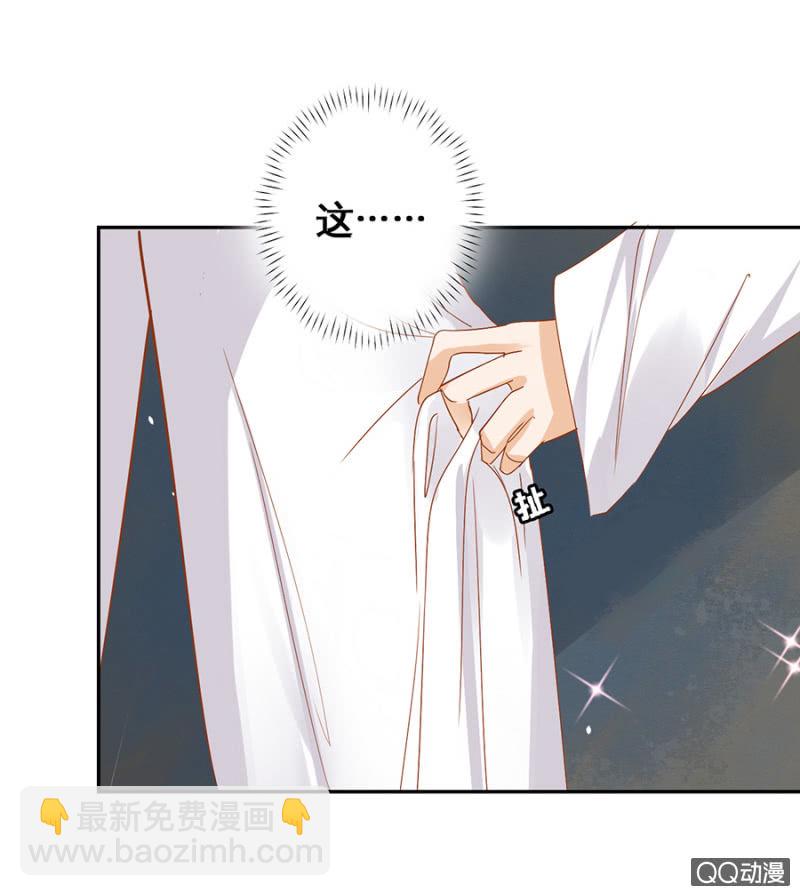 第12话-第14话