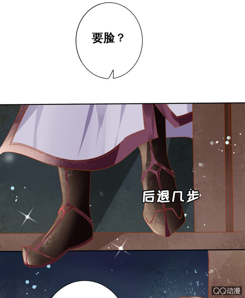 第12话-第14话