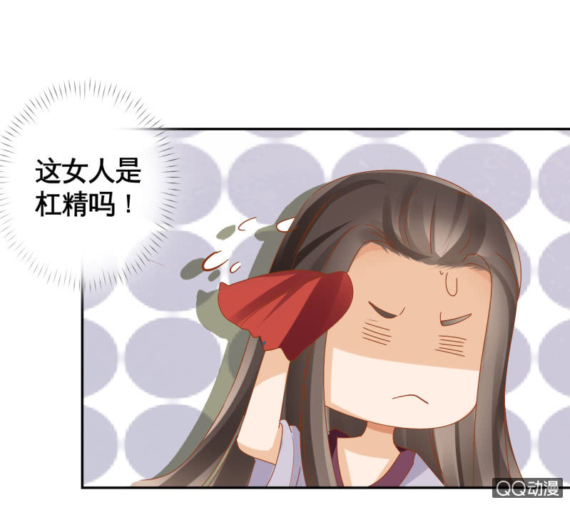 第14话-第16话