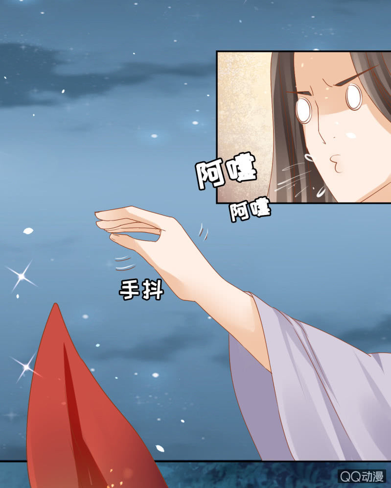 第14话-第16话