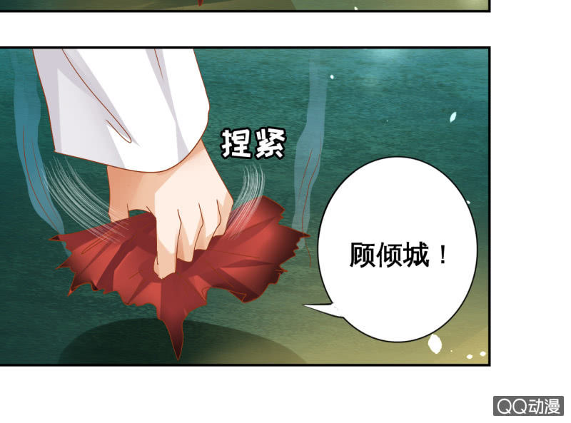 第14话-第16话