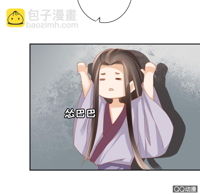 第14话-第16话