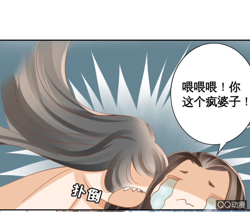 第14话-第16话
