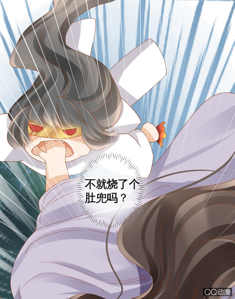 第14话-第16话