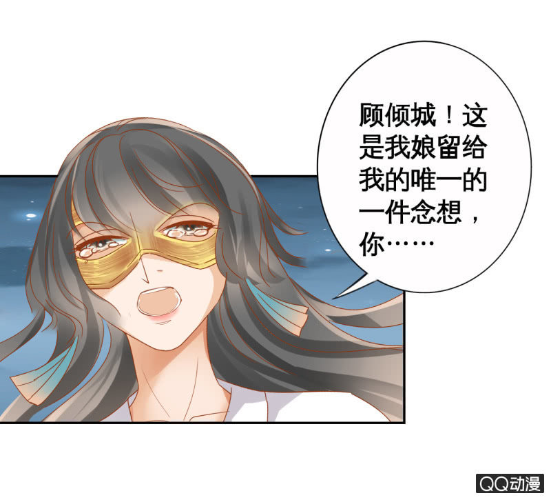 第14话-第16话