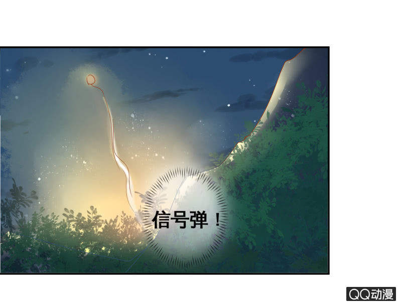 第14话-第16话