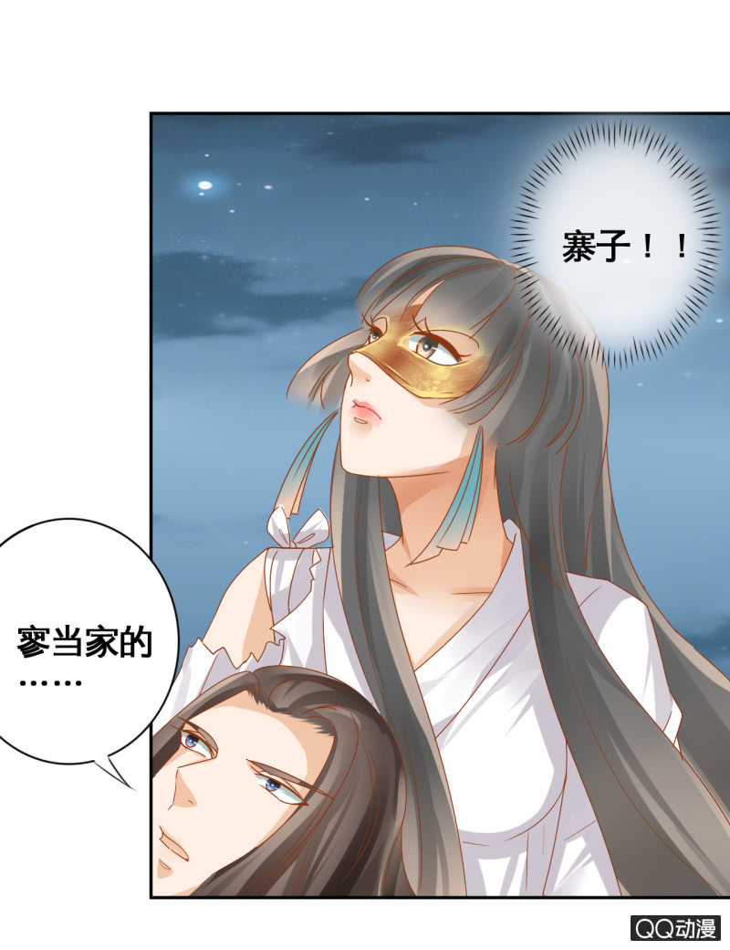 第14话-第16话