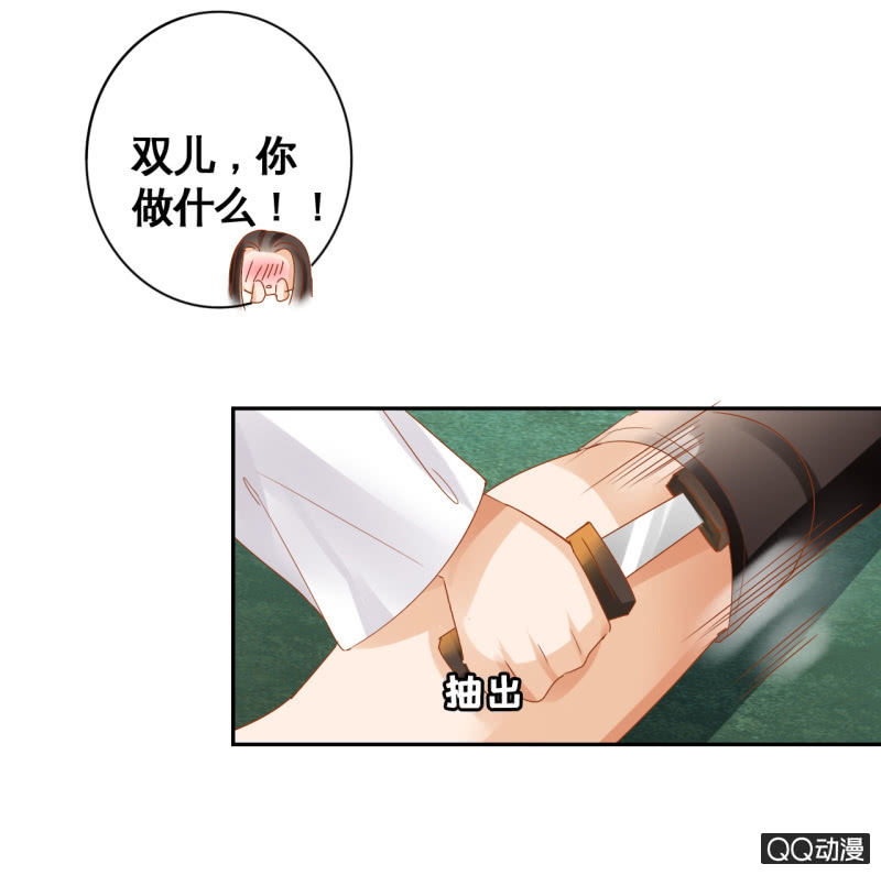 第14话-第16话
