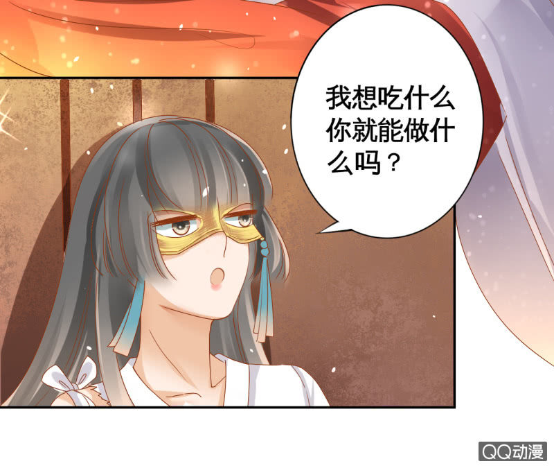 第14话-第16话