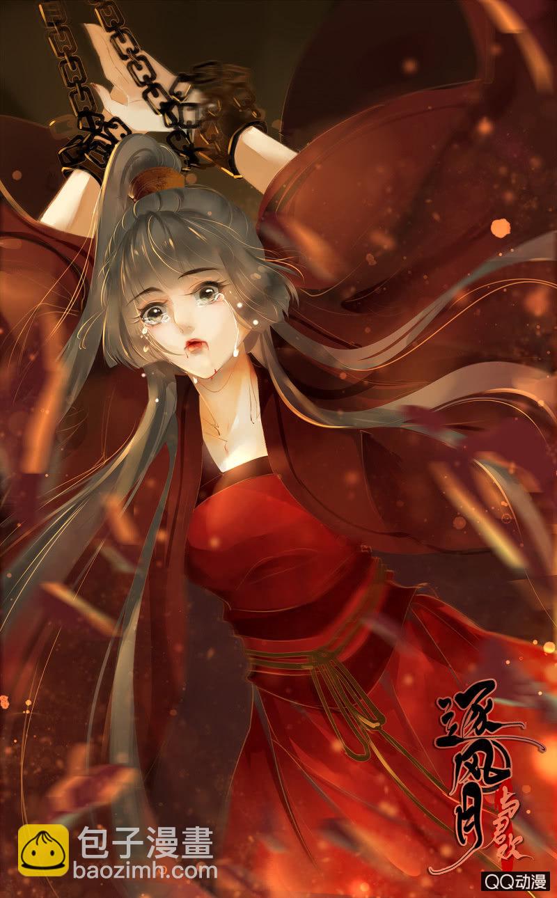 第14话-第16话