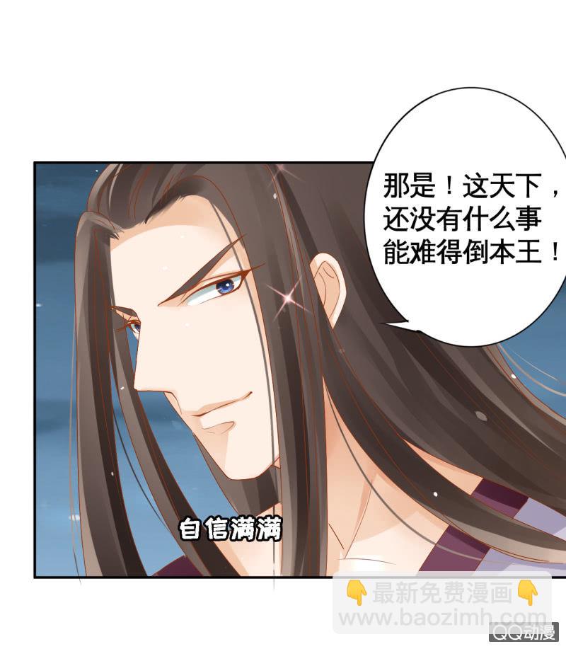 第14话-第16话