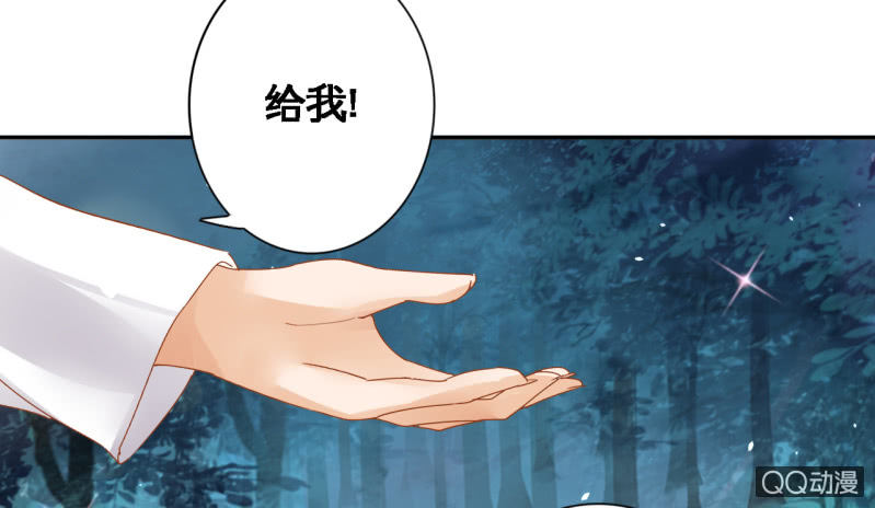 第14话-第16话