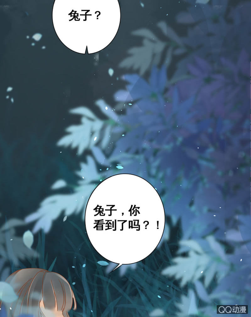 第16话-第18话