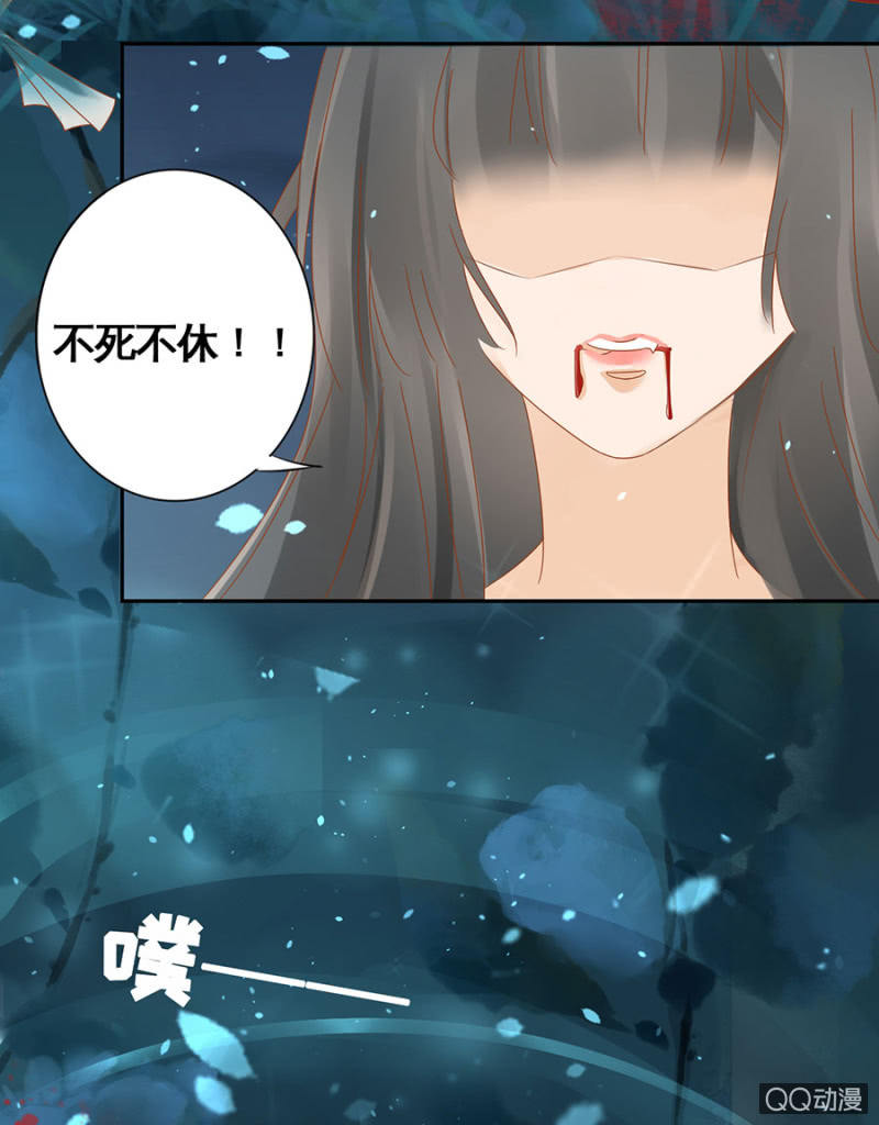 第16话-第18话