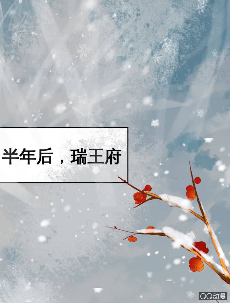 第16话-第18话