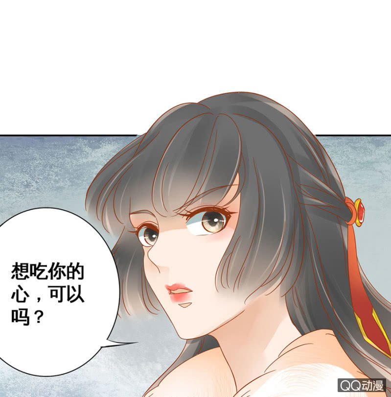 第16话-第18话