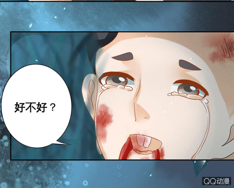 第16话-第18话