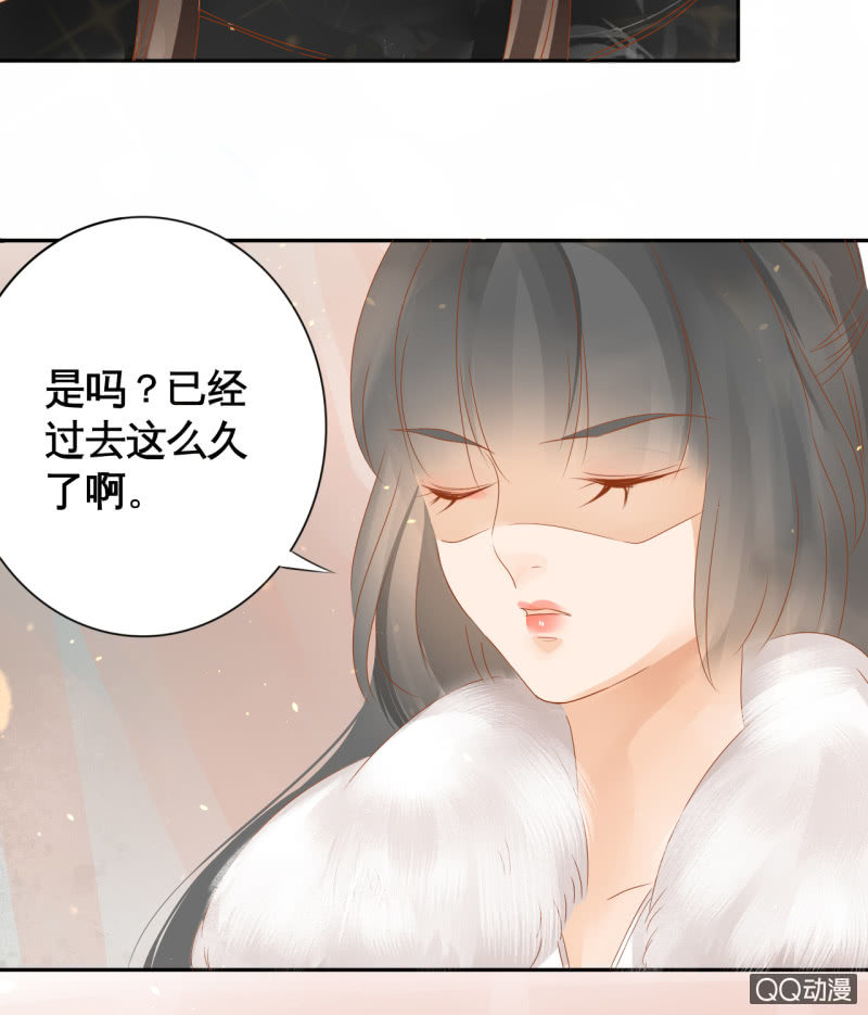 第18话-第20话