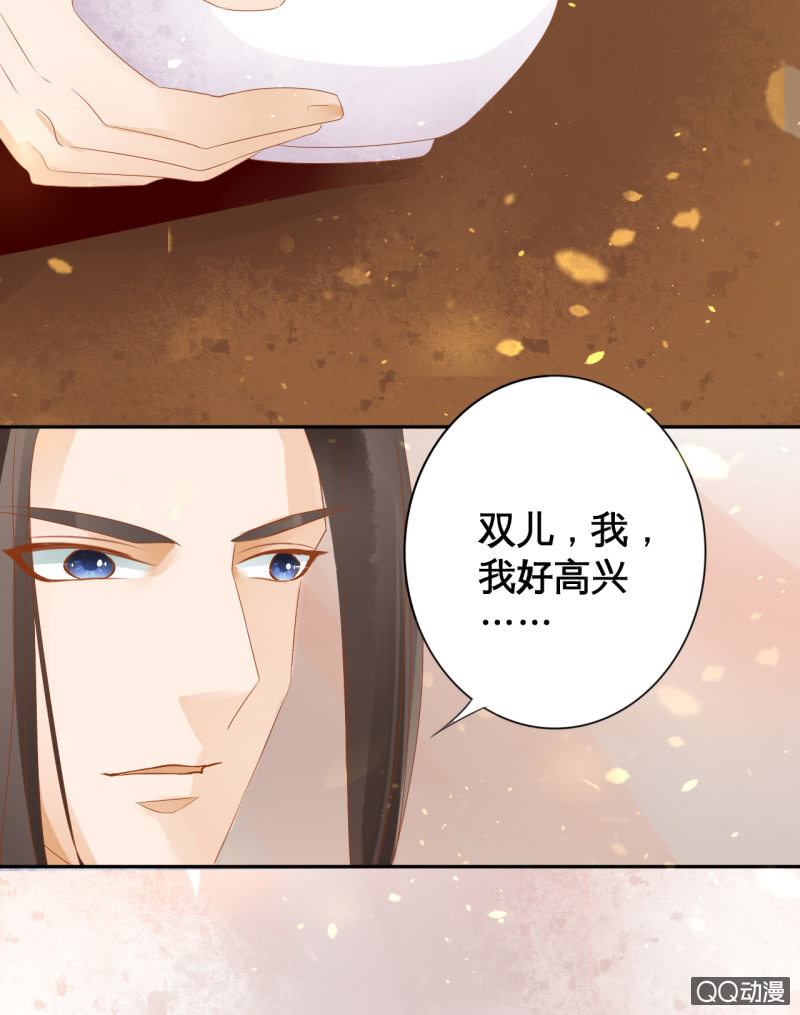 第18话-第20话