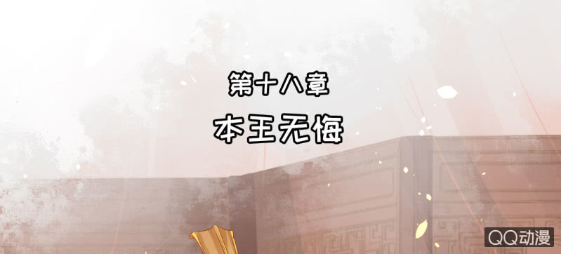 第18话-第20话