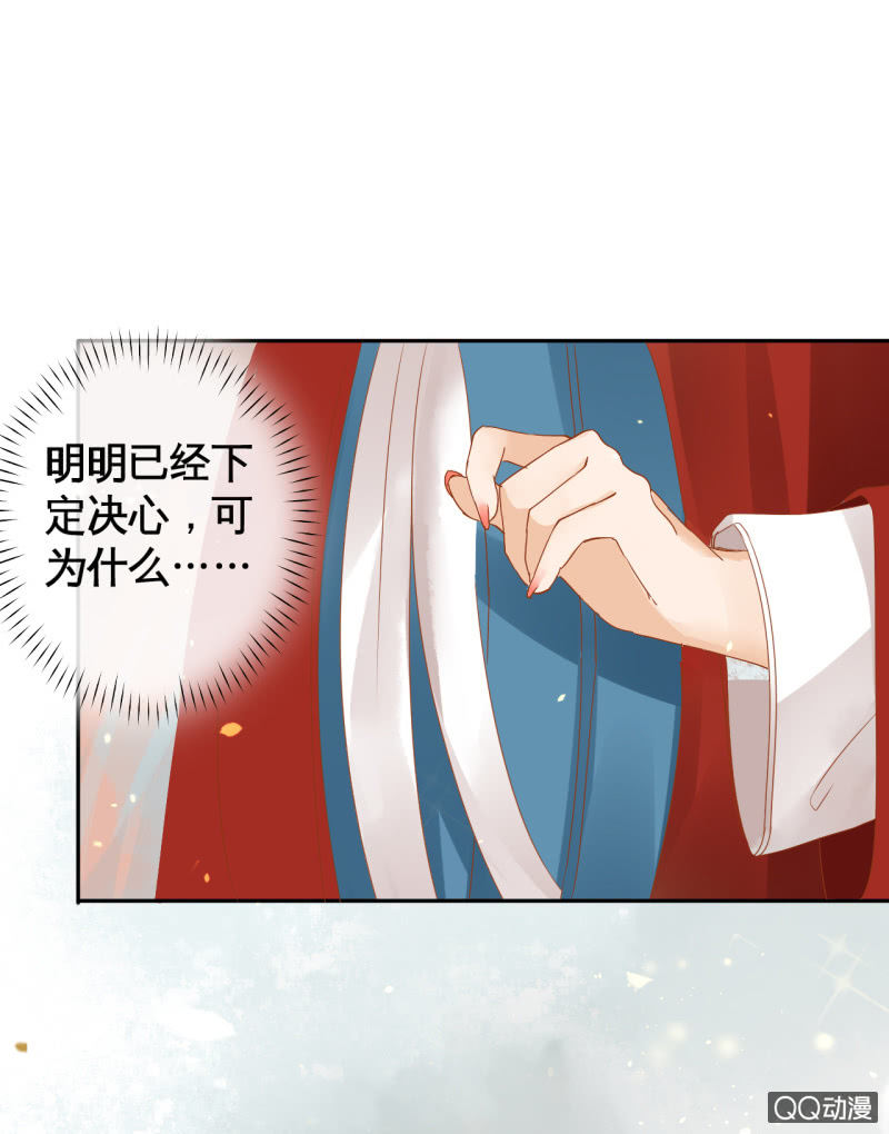 第18话-第20话