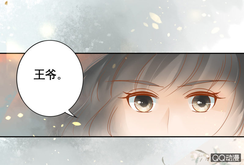 第18话-第20话