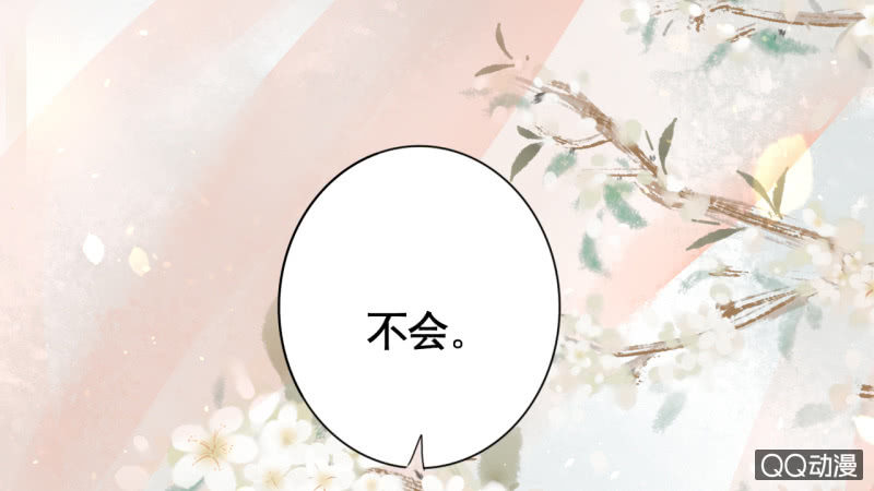 第18话-第20话