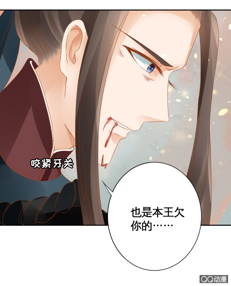 第18话-第20话