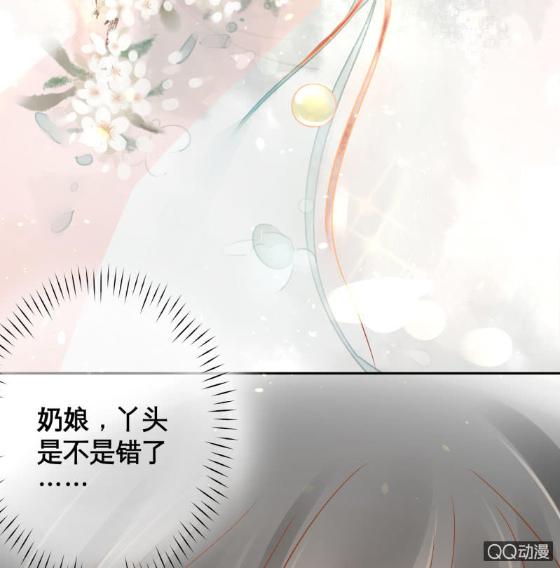 第18话-第20话