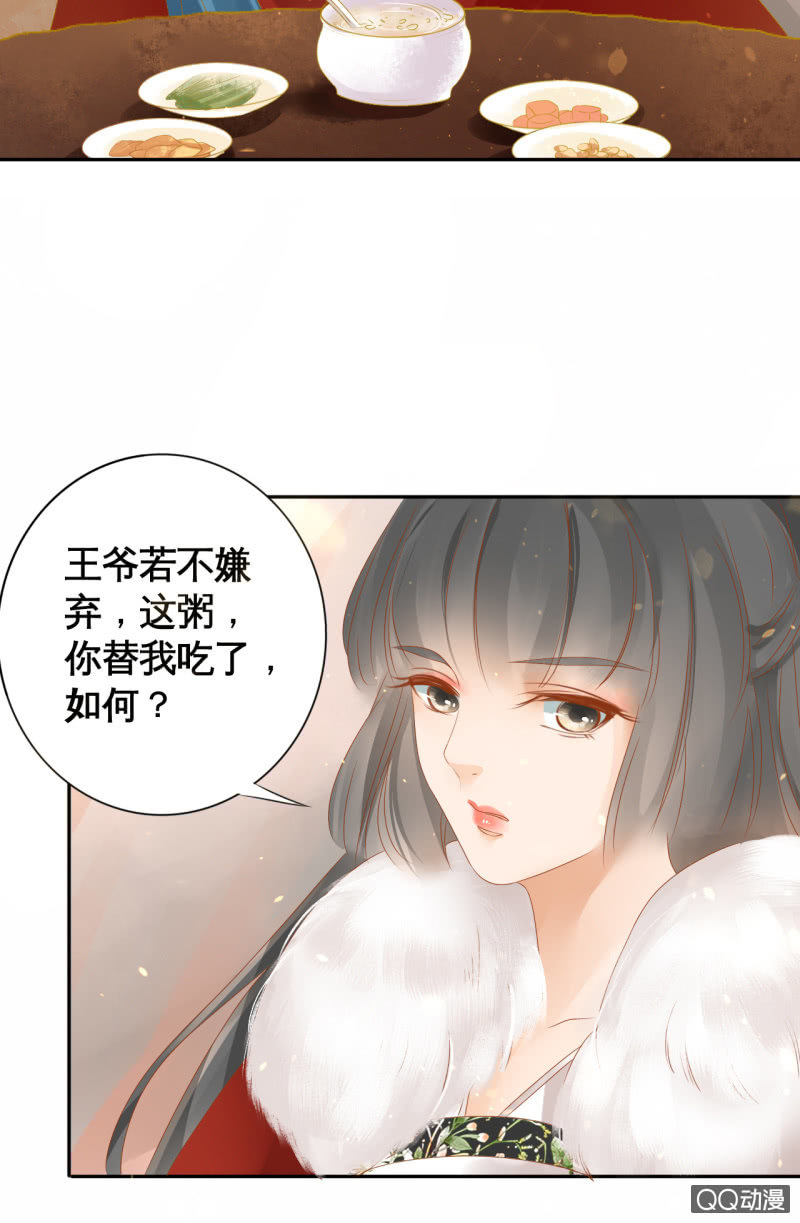 第18话-第20话