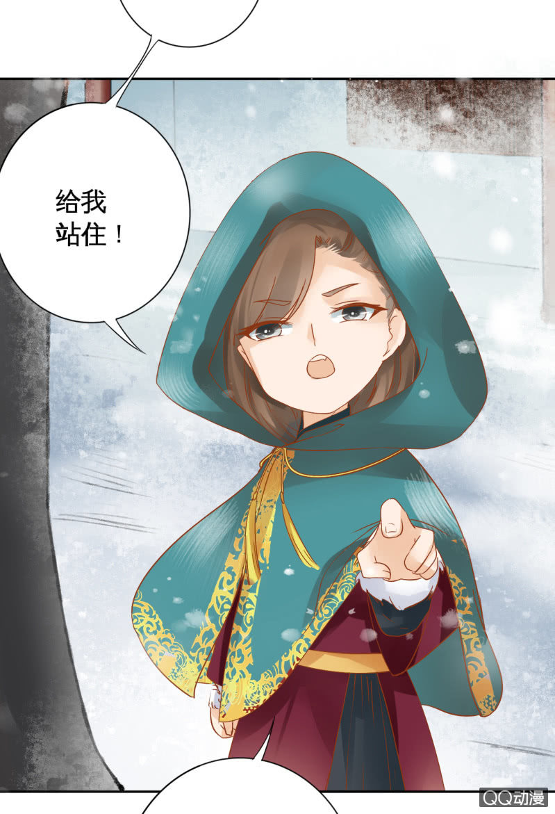 第20话(1/2)-第22话