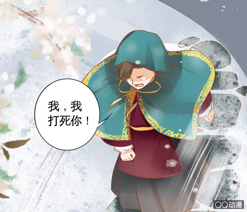 第20话(1/2)-第22话